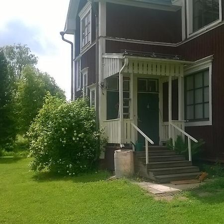 Suvannonrannan Majoitukset Kauhajoki Dış mekan fotoğraf